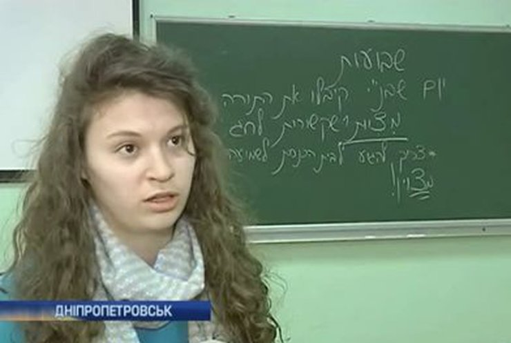 Дети-иудеи смогут отдельно сдать ВНО