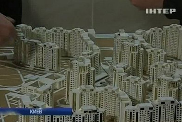 Украинские семьи получают квартиры по программе "Доступное жилье"
