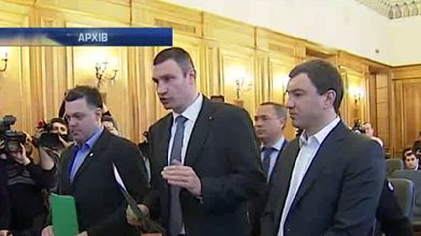 Депутаты хотят в четверг утвердить бюджет на 2014 год