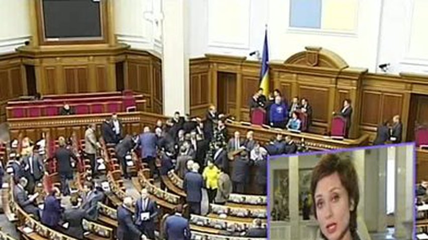 Рыбак открыл заседание Рады и объявил перерыв