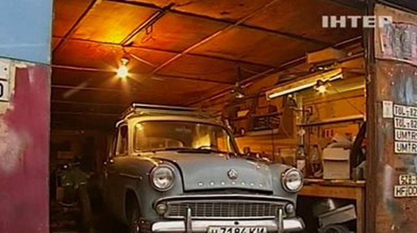 Украинцы не спешат отдавать старые автомобили на утилизацию