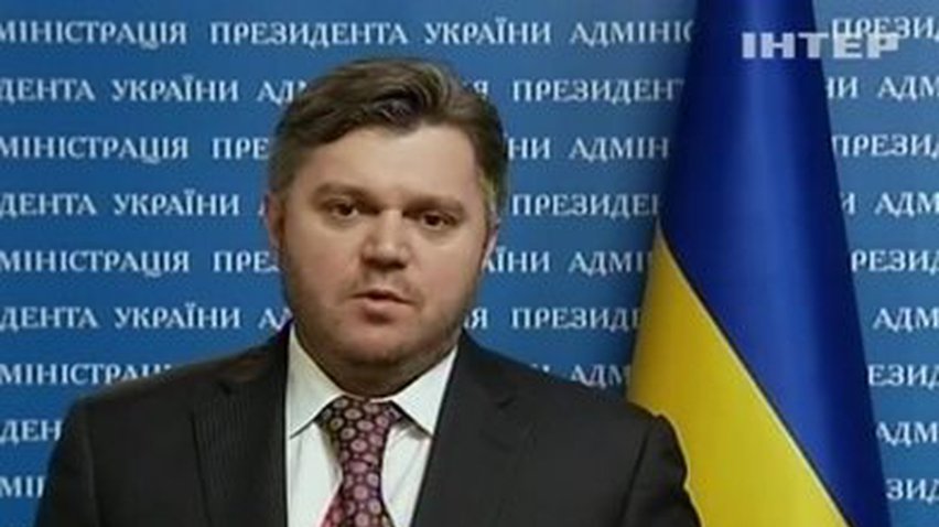 Ставицкий пообещал уменьшение тарифов на газ для промышленности