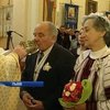 Во Львове поженилась пожилая пара