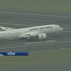 В Японии "Боинг-787" совершил аварийную посадку