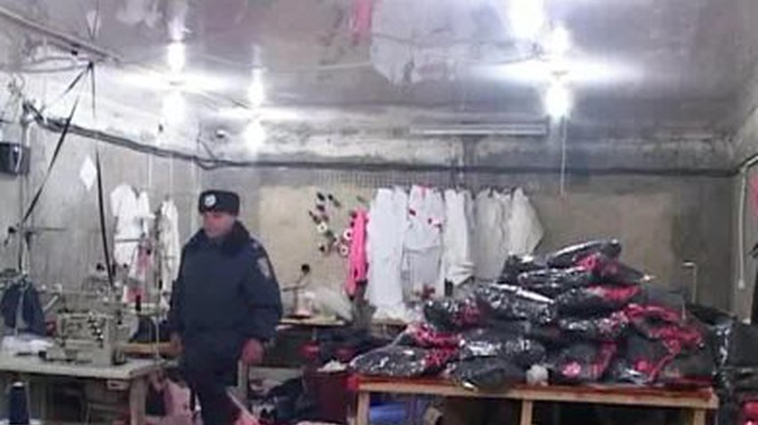 Одесская милиция накрыла подпольное ателье