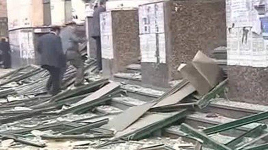 Египтяне голосуют за новую конституцию