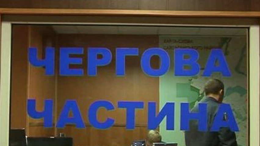 В Кривом Роге милиция задержала группу кладбищенских воров