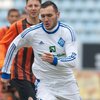 Экс-форвард "Динамо" назвал период в Киеве худшим в карьере