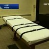 Американского убийцу лишили жизни с помощью новейшей инъекции