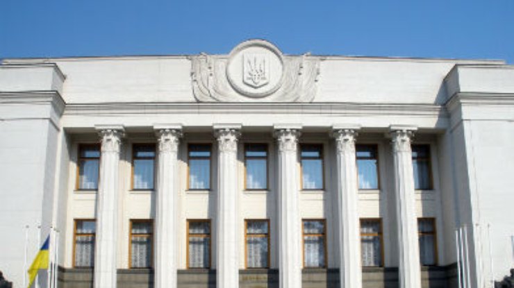Комитет рекомендовал Раде принять проект госбюджета-2014