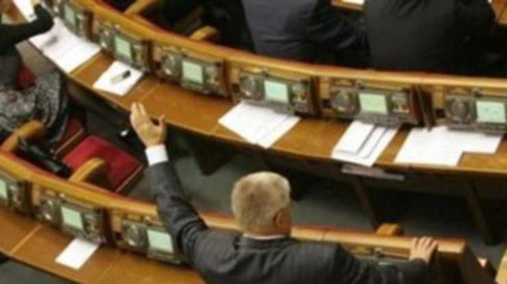 Депутаты ВР решили голосовать поднятием рук