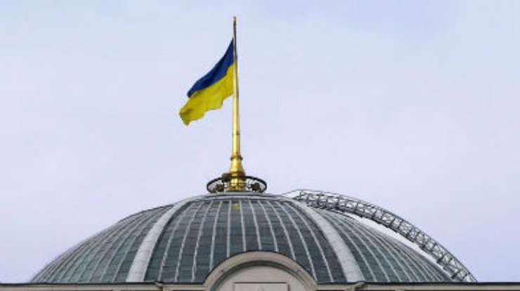 В Украине введена уголовная ответственность за клевету и экстремизм