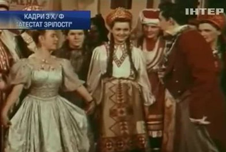 Василий Лановой отмечает 80-летие