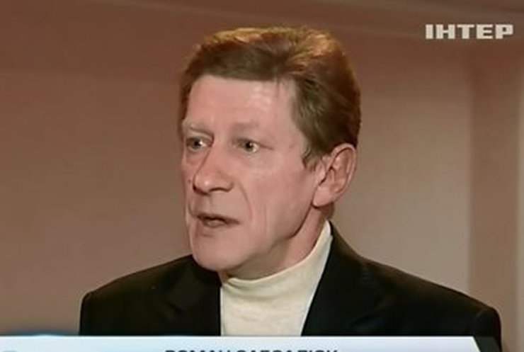 Депутаты "Батькіщини", недовольные Яценюком, формируют отдельную группу