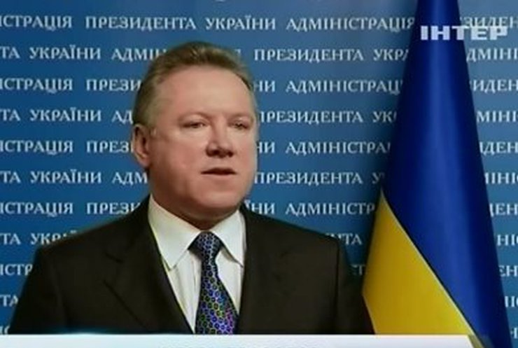 Виктор Янукович встретился с главой Минэкономразвития