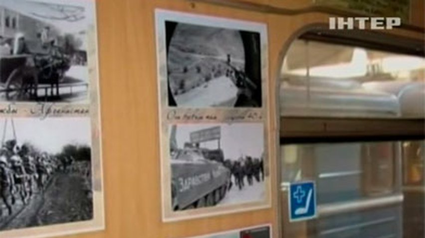 В вагонах харьковского метро вместо рекламы повесили фотографии воинов-афганцев
