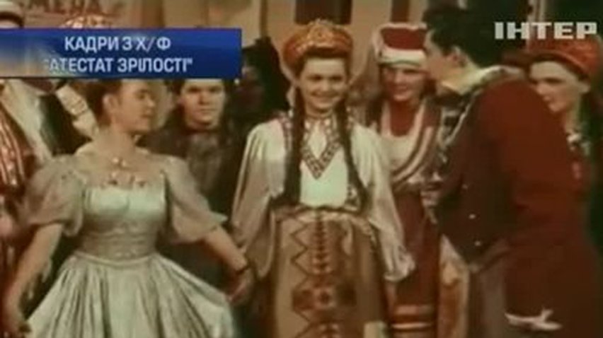 Василий Лановой отмечает 80-летие
