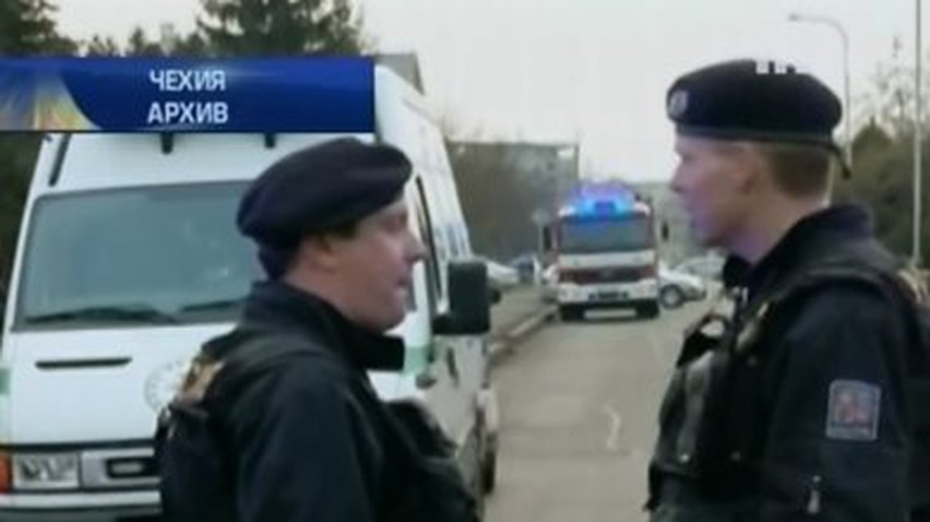 Пражская полиция обнаружила бомбу, убившую палестинского посла