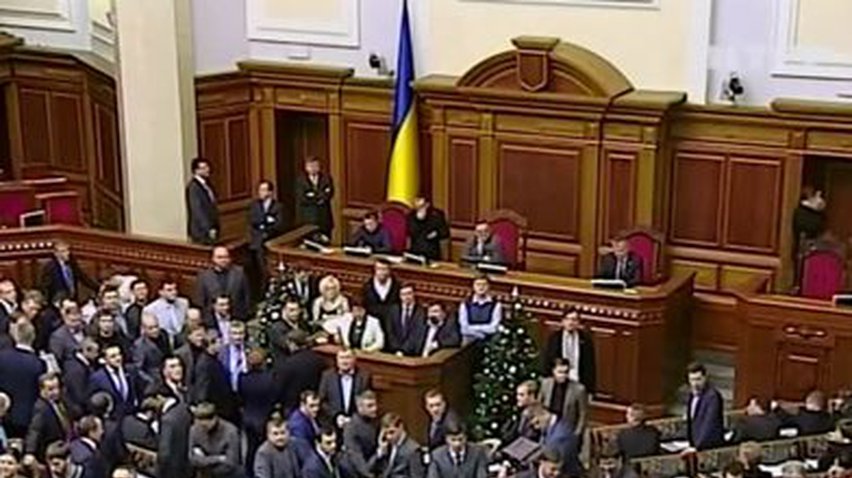 Сегодня Рада приняла бюджет на 2014 год
