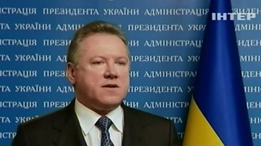 Виктор Янукович встретился с главой Минэкономразвития