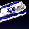 Делегация Израиля впервые за четыре года отправится в ОАЭ