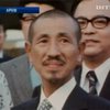 Умер японец, тридцать лет воевавший на Филиппинах