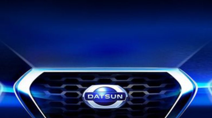 Datsun готовится показать свой первый концепт-кар