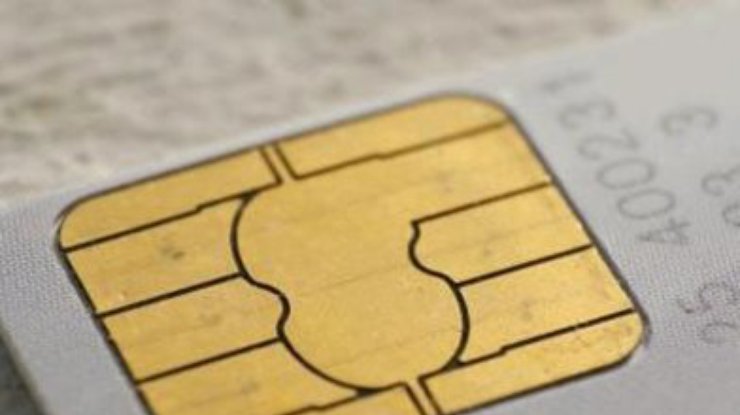 Продажи SIM-карт в Украине за день увеличились в 15 раз, - оператор