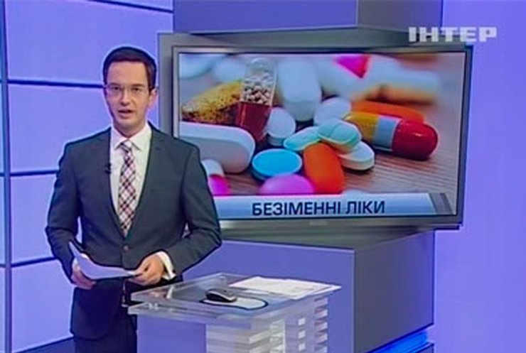 Украинским врачам запретили писать в рецептах торговое название препарата