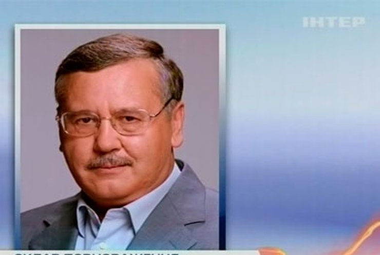 Гриценко сдает депутатский мандат