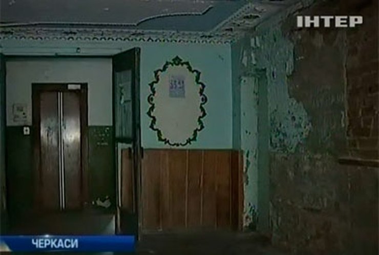 Жителей черкасского общежития выселяют на улицу