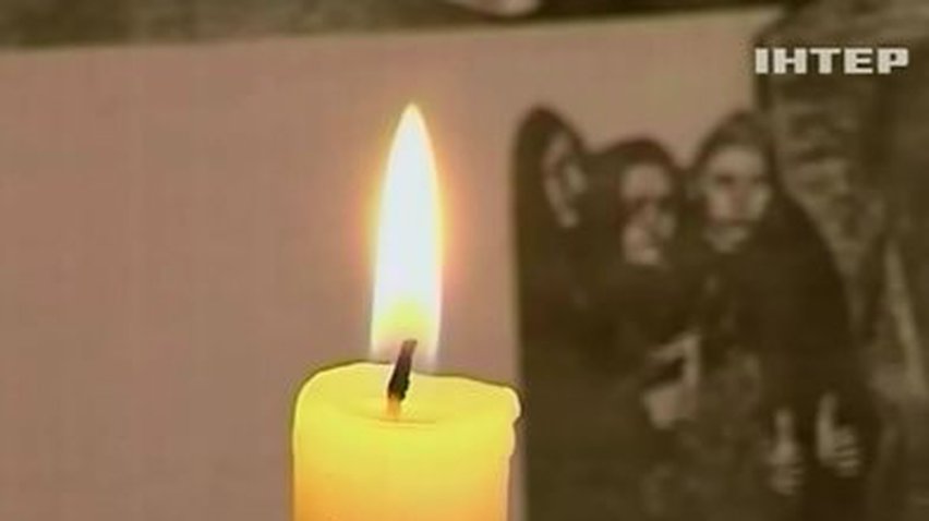 Жители Артемовска почтили память погибших во время оккупации