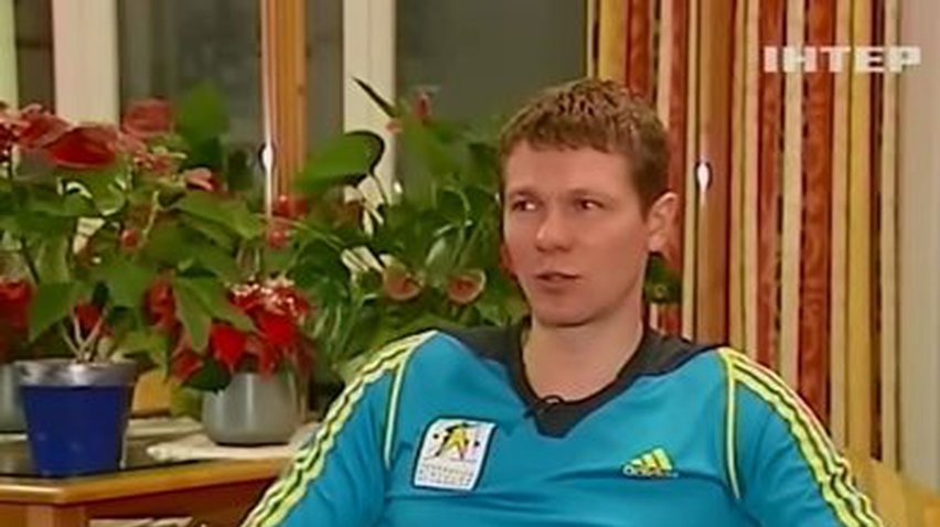 Украинский биатлонист Андрей Дериземля готовится к своей пятой Олимпиаде