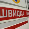 Во Львове пять человек отравились в пиццерии