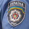 МВД начало уголовное производство в связи с беспорядками в центре Киева