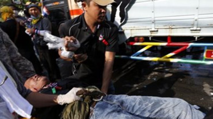 В Бангкоке на антиправительственной акции прогремел взрыв