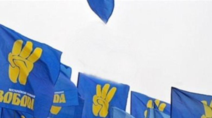 В Донецке подрались "свободовцы" и "антимайдановцы"
