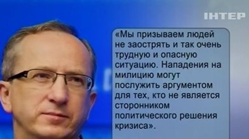 Томбинский призвал украинцев к спокойствию