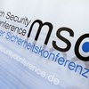 Украинский вопрос обсудят на Мюнхенской конференции безопасности