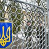 Открыто уголовное производство по блокированию воинских частей во Львове