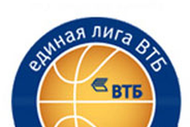 Единая лига ВТБ: "Азовмаш" опозорился в Москве