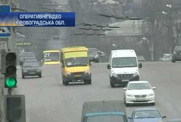 В Кировограде задержан "автомобильный" мошенник