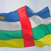 Евросоюз согласился на вторжение в ЦАР