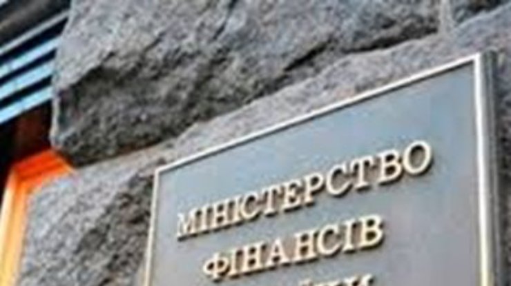 Минфин внепланово взял взаймы 200 миллионов долларов