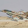 Израиль нанес очередной удар по сектору Газа: Двое погибших