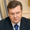 Янукович призвал оппозицию сесть за стол переговоров и остановить противостояние