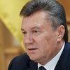 У Януковича называют встречу с лидерами оппозиции первым этапом переговоров