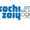 Назван состав сборной Украины на Олимпиаду в Сочи