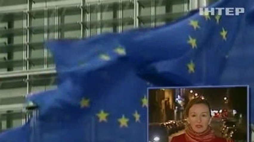 В Брюсселе обеспокоены радикализмом киевских протестов