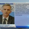 Глава ОБСЕ обеспокоен событиями в Украине
